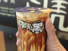 -老虎堂TIGER SUGAR
