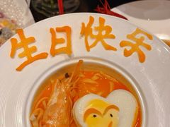 -甄御•海鲜新青岛菜(麦岛店)