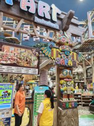 -卡通尼·Safari非洲探索乐园·生日会(金桥国际商业广场店)