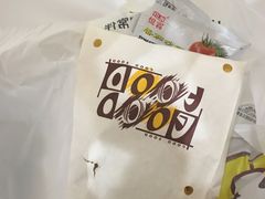 -尊宝比萨(万科金色城市店)