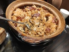 煲仔饭-高第街56号餐厅(银座商城玉函店)