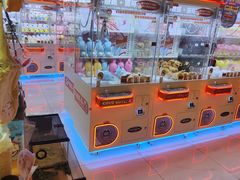 -可爱抓 COCO  GOTCHA(天津鹏欣水游城店)