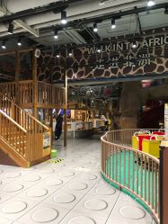 -鲁比猴非洲探索部落(喜盈门店)