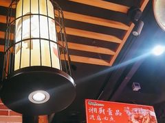 -湘厨壹品(芙蓉广场店)