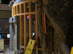 -御池园(顾村公园店)