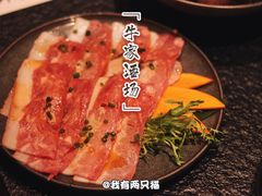 -牛家酒场(7mall店)