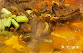 Heishan Lamb Hot Pot