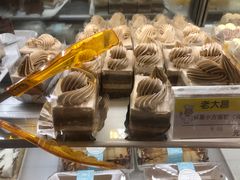 -老大昌(淮海中路店)