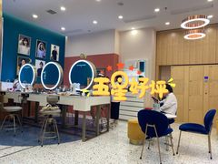 -海马体照相馆(南昌王府井购物中心店)
