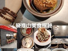 -晓淮山·扬州早茶·淮扬菜(龙阳广场店)