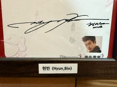 -普乐酱蟹(coex店)