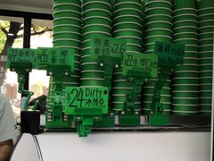 -ALPHA COFFEE阿尔法咖啡(虹泉路店)