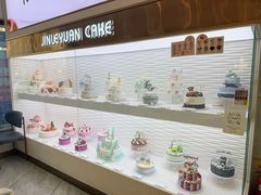 -津乐园(营口道店)