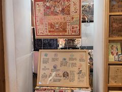 -猫的天空之城概念书店(苏州平江店)