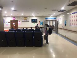 -重庆医科大学附属儿童医院(两江院区)