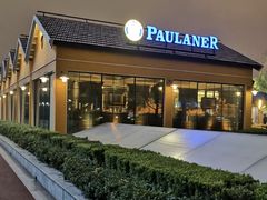 -宝莱纳餐厅(滨江店)