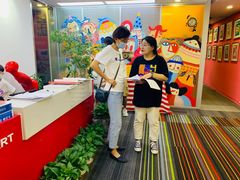 -阿妮亚少儿美术书法(望京店)