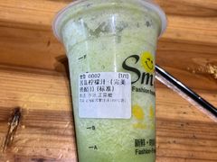 -花姨·老电影院果汁冰(开元店)