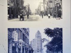 -黄埔古港