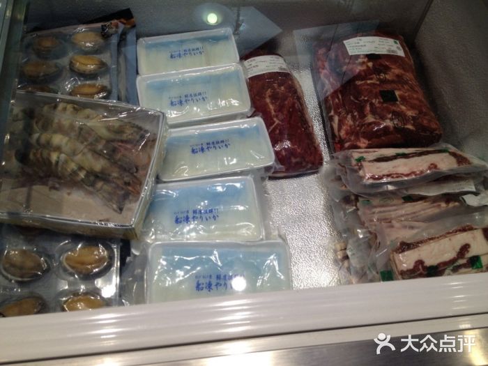 薄荷火锅小馆薄荷鮮語图片