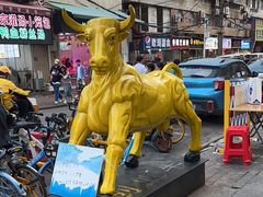-江三王记牛杂馆(总店)
