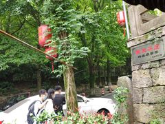 -国生茶庄·地道农家菜团建活动