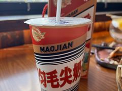 -包整·丝娃娃(甲秀楼景观店)