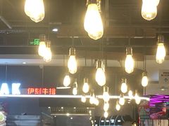 -盒马鲜生(悦峰店)