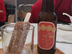 蔡澜奶茶-蔡澜点心·粤菜(月星环球港店)