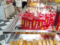 -味多美蛋糕(梨园店)