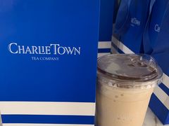 -CHARLIETOWN红茶公司(南京万象天地店)
