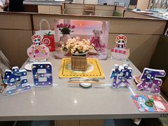 -海底捞火锅(天一广场亚细亚店)
