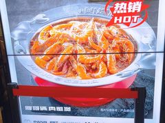 -胖哥俩肉蟹煲(梅溪步步高店)