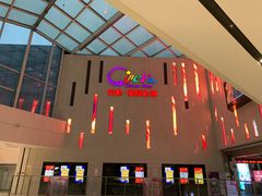-中影国际影城(宁波江北来福士店)
