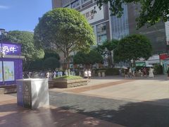 -观音桥步行街