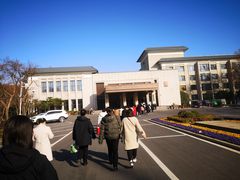 -河南省黄河迎宾馆