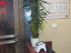 -传古推拿·古法按摩(义井路店)
