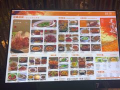 -绿茶餐厅(滨海万达广场店)