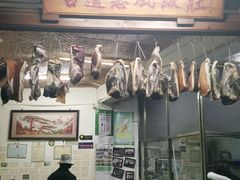 门面-古道惠风饭庄
