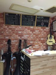 -潘多拉Hairsalon