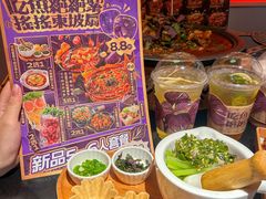 -探鱼·鲜青椒爽麻烤鱼(领展购物广场店)