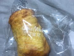 -可莎蜜儿(滨盛店)