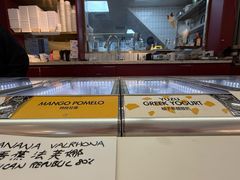 -Dal Cuore 达可芮冰淇淋(陕西北路店)