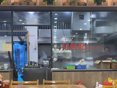 -达道武仔牛肉店(广达路店)