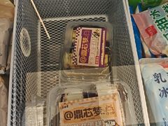 -老鼎丰(靖宇街总店)