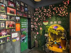 -番食园鲜食火锅(高新店)