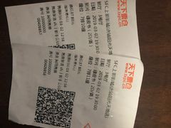 -SFC上影影城(唐镇店)