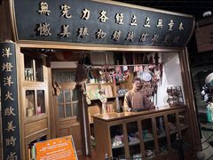 -上海城市历史发展陈列馆