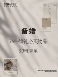 -鱼映像摄影·珍藏级影像品牌