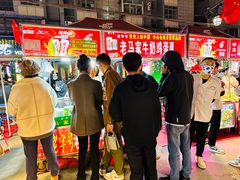 -正宁路小吃夜市